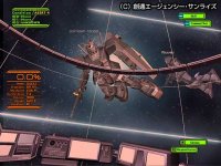 Cкриншот UniversalCentury.net: Gundam Online, изображение № 371339 - RAWG