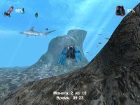 Cкриншот Дайвер. Тайны подводного мира, изображение № 482086 - RAWG