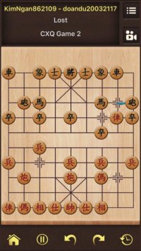 Cкриншот Chinese Chess Pro, изображение № 1965260 - RAWG