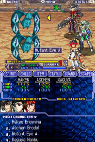 Cкриншот Super Robot Taisen OG Saga: Endless Frontier, изображение № 251494 - RAWG