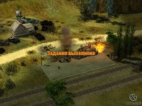 Cкриншот Великие битвы: Курская Дуга, изображение № 465734 - RAWG