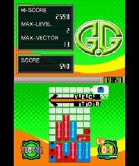 Cкриншот G.G Series VECTOR, изображение № 259366 - RAWG