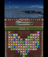 Cкриншот Jewel Quest 4 Heritage, изображение № 797047 - RAWG