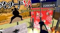 Cкриншот Samurai Sword VR, изображение № 120903 - RAWG