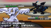 Cкриншот Pokémon Black, White, изображение № 2408524 - RAWG