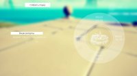 Cкриншот IDIOT, изображение № 2676163 - RAWG