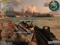 Cкриншот Enemy Territory: Quake Wars, изображение № 429491 - RAWG