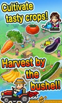 Cкриншот Pocket Harvest, изображение № 1436304 - RAWG