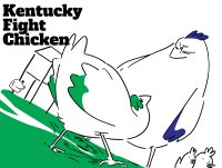 Cкриншот Kentucky Fight Chicken, изображение № 2785598 - RAWG