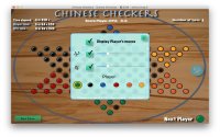 Cкриншот Chinese Checkers - Dames Chinoises, изображение № 2126355 - RAWG