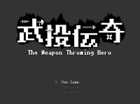 Cкриншот 武投伝奇 -The Weapon Throwing Hero, изображение № 2620577 - RAWG