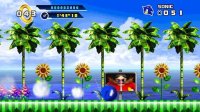 Cкриншот Sonic 4 Episode I, изображение № 1425464 - RAWG