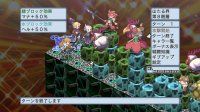 Cкриншот Disgaea 4: A Promise Unforgotten, изображение № 564780 - RAWG