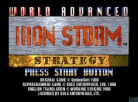 Cкриншот Iron Storm (1996), изображение № 2149403 - RAWG