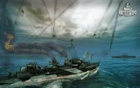 Cкриншот World of Warships, изображение № 583165 - RAWG