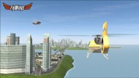 Cкриншот Helicopter Simulator 2015 HD, изображение № 1564568 - RAWG