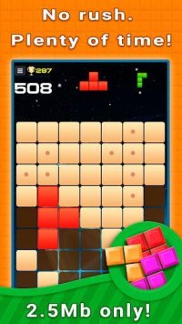 Cкриншот Puzzle Quazzle, изображение № 1390044 - RAWG
