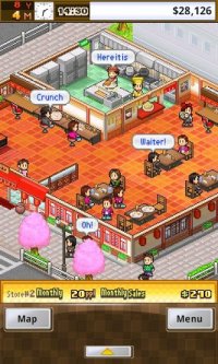 Cкриншот Cafeteria Nipponica, изображение № 1432621 - RAWG