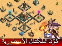 Cкриншот صراع الصحراء, изображение № 912922 - RAWG