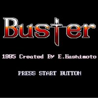 Cкриншот Buster (1995), изображение № 3220422 - RAWG