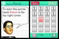 Cкриншот Brain Age Express: Sudoku, изображение № 247177 - RAWG