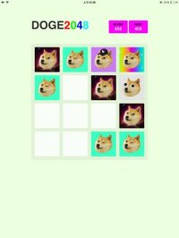 Cкриншот 2048 Doge Version Pro, изображение № 1638183 - RAWG