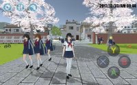 Cкриншот High School Simulator 2018, изображение № 1443035 - RAWG