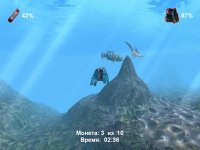 Cкриншот Дайвер. Тайны подводного мира, изображение № 482090 - RAWG