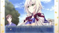Cкриншот Memories Off 6 ~T-wave~, изображение № 2132195 - RAWG