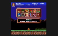 Cкриншот Super Mario Bros Crossover, изображение № 2420541 - RAWG