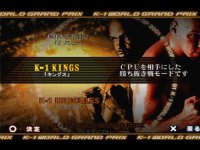 Cкриншот K-1 World Grand Prix 2001 Kaimakuden, изображение № 1627725 - RAWG