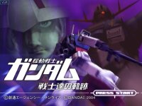 Cкриншот Kidō Senshi Gundam: Senshitachi no Kiseki, изображение № 2022070 - RAWG