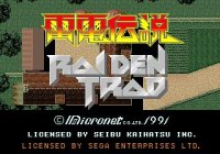 Cкриншот Raiden (1991), изображение № 749643 - RAWG
