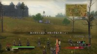 Cкриншот Bladestorm: The Hundred Years' War, изображение № 527415 - RAWG