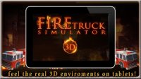 Cкриншот FIRE TRUCK SIMULATOR 3D, изображение № 1394903 - RAWG