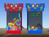 Cкриншот Tetris Party Deluxe, изображение № 790696 - RAWG