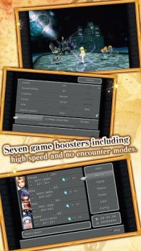 Cкриншот Final Fantasy IX, изображение № 2005319 - RAWG
