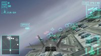 Cкриншот Ace Combat X: Skies of Deception, изображение № 804242 - RAWG