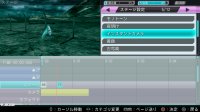 Cкриншот Hatsune Miku: Project DIVA ƒ 2nd, изображение № 612343 - RAWG