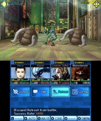 Cкриншот Shin Megami Tensei: Strange Journey Redux, изображение № 780080 - RAWG