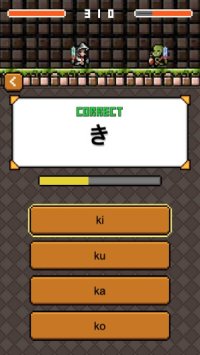 Cкриншот Japanese Dungeon: Learn J-Word, изображение № 2611285 - RAWG