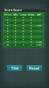 Cкриншот Reversi Free - King of Games, изображение № 1491602 - RAWG