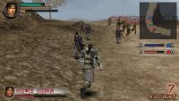 Cкриншот Dynasty Warriors Vol. 2, изображение № 2096434 - RAWG