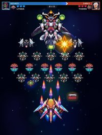 Cкриншот Galaxy Force - Falcon Squad, изображение № 2039600 - RAWG