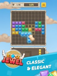 Cкриншот Block Jewel Puzzle: Gems Blast, изображение № 2268032 - RAWG