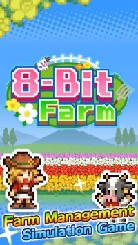 Cкриншот 8-Bit Farm, изображение № 1435187 - RAWG