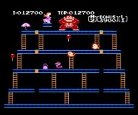 Cкриншот Donkey Kong, изображение № 822739 - RAWG