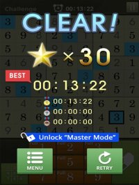Cкриншот Sudoku World!, изображение № 905143 - RAWG