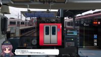 Cкриншот Japanese Rail Sim: Operating the MEITETSU Line, изображение № 3512060 - RAWG