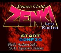 Cкриншот Kishin Douji Zenki: Battle Raiden, изображение № 3422037 - RAWG